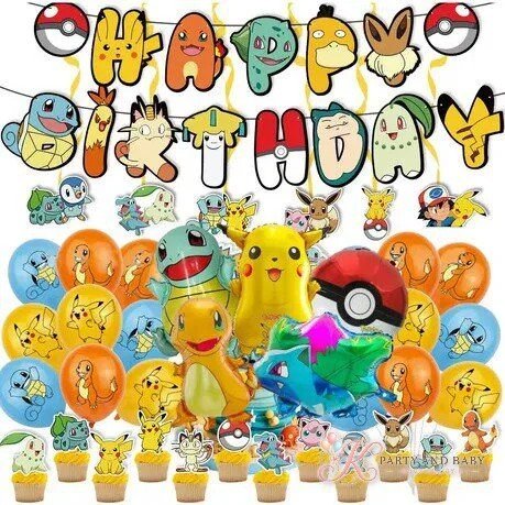 Pokemon - Signature