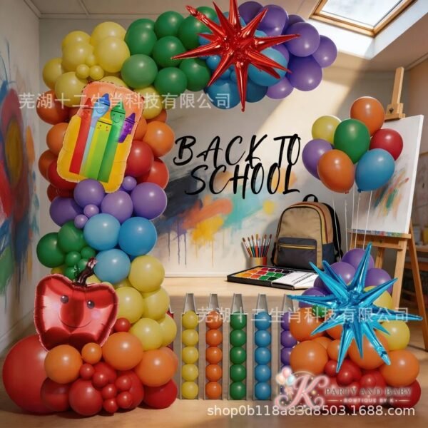 O1CN018RhnkB20klFQ8A0tl_!!2219519986888-0-cib (with logo) Back to School - A