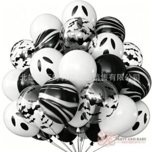 O1CN01Td1Q8v1EdLHJ9Egv2_!!2217490600374-0-cib (with logo) Balloons - Halloween C