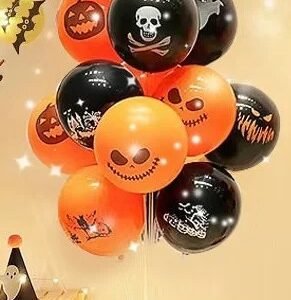 O1CN01aCBdq31igwogdq6E5_!!2217879154443-0-cib (with logo) Halloween - Table Float C
