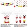Disney - Mickey Mouse