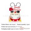 Disney - Mickey Mouse - photo 4