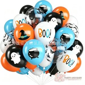 O1CN01phO8CW1EdLHHj6hO2_!!2217490600374-0-cib (with logo) Balloons - Halloween D
