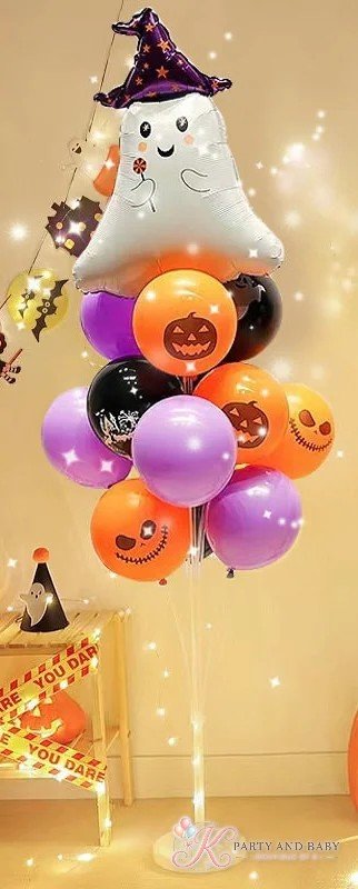 Halloween - Table Float A