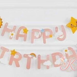 Birthday Banner - Pastel Sun and Stars (with logo) Birthday Banner - Pastel Sun and Stars