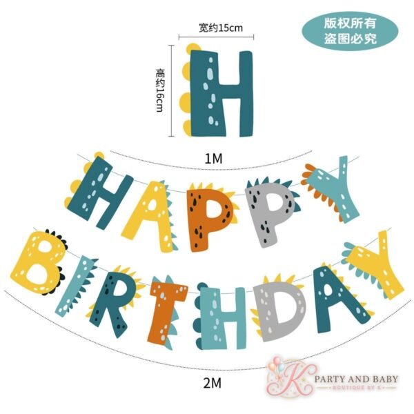 Birthday Banner - Teal Letters with H