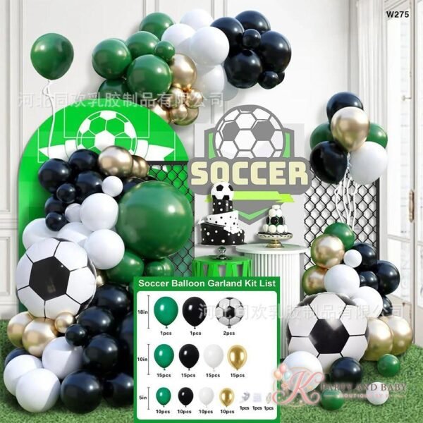 Soccer Balloon Garland - Dark Green (with logo) Soccer Balloon Garland - Dark Green